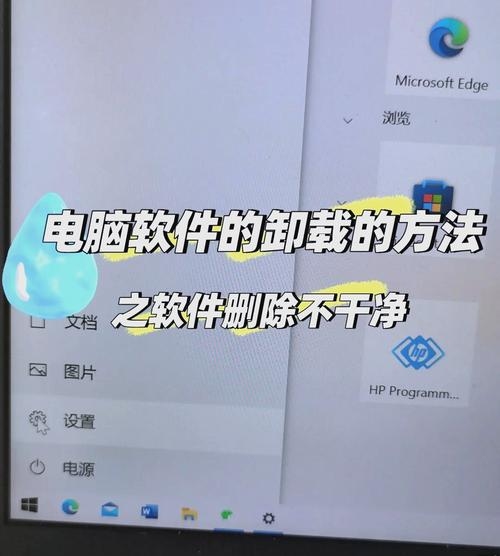 软件开发工具包是否可卸载？插图
