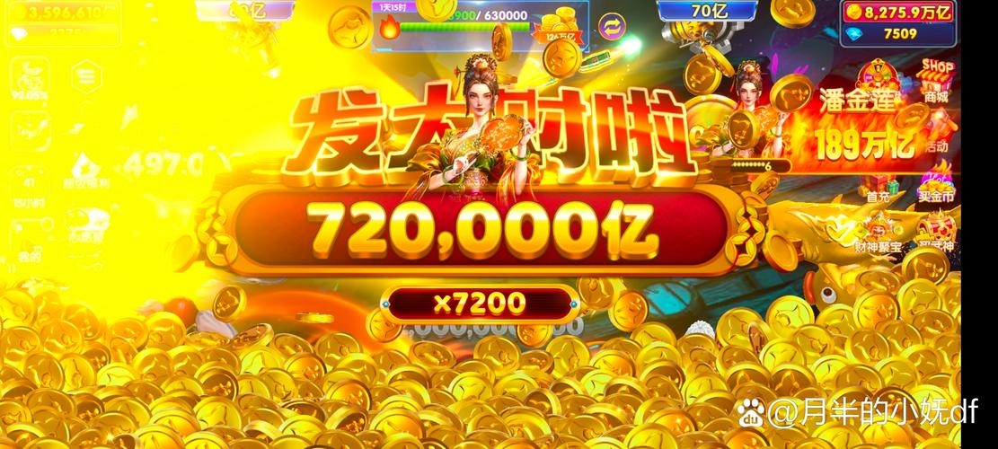 探索可以赚钱的网页游戏世界插图