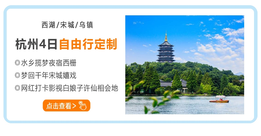 探索旅拍网站制作的奥秘插图