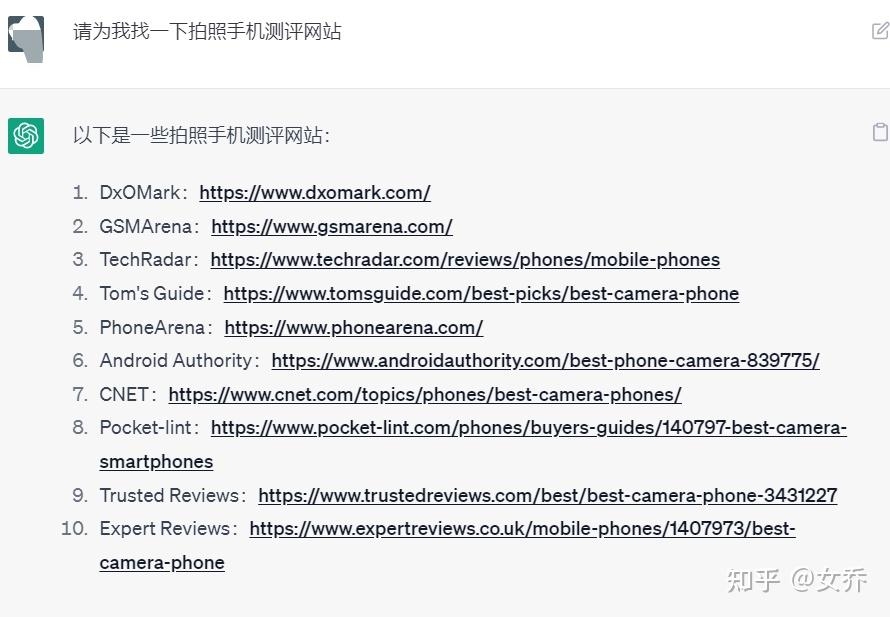DZ论坛摄影类模板与手机版定制指南，从入门到精通的全方位解析插图
