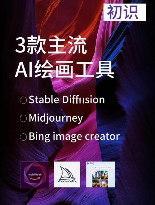 AI模特电商图快速生成与定制化修改工具小K亮相，降本增效新利器！插图