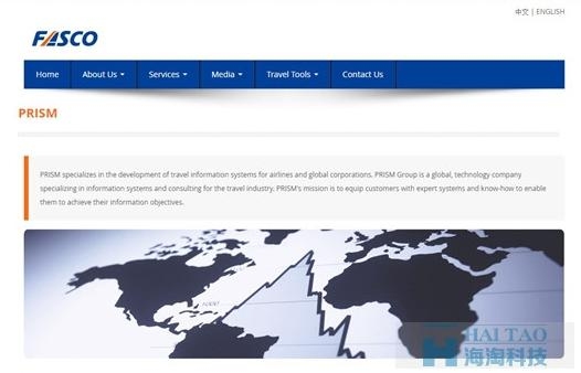 乌鲁木齐优质网站设计公司的探索之旅插图