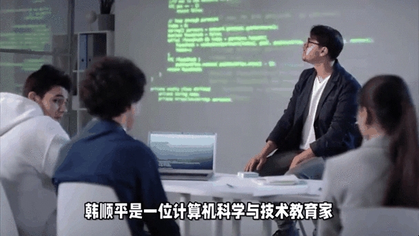 韩顺平的Java水平，深度解析与实践插图