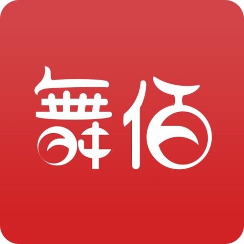 舞佰平台发展态势插图