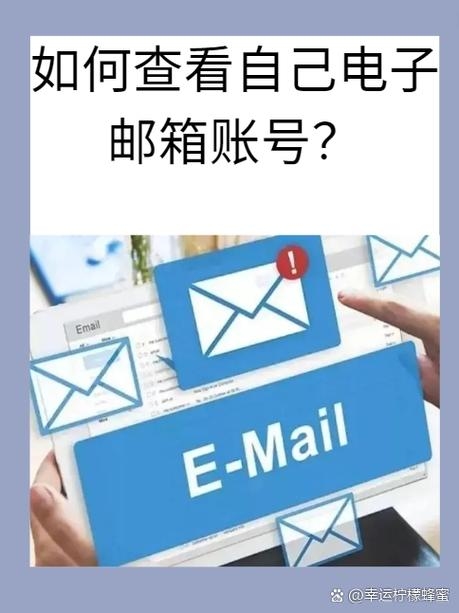 腾讯企点邮箱手机登录入口详解插图 腾讯企点邮箱手机登录入口详解插图