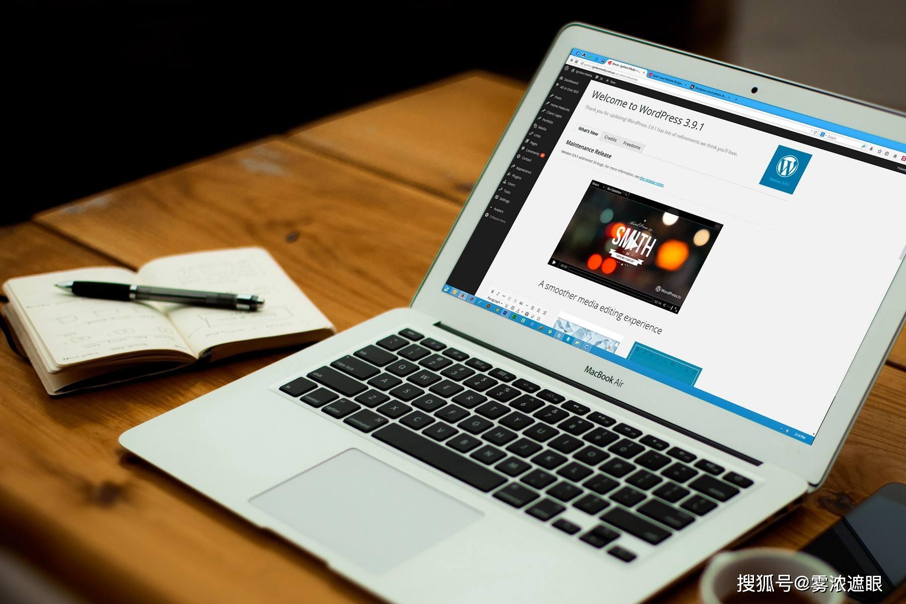 小型企业网站建设的全面指南插图
