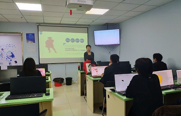 UI设计实训，银川五彩石学校实战教学与就业保障插图