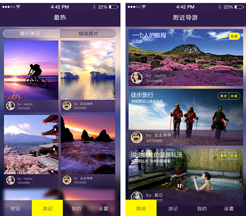 UI设计培训的选择，探寻适合你的设计之路插图