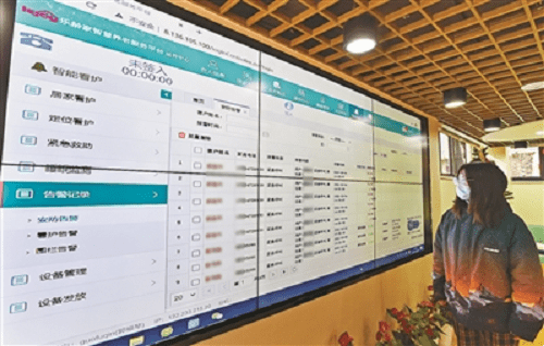 杭州市建管站网站，城市建设的数字化窗口插图