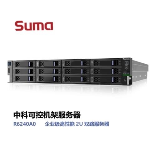 2U双路服务器，高性能机架式解决方案，直接点出了产品的主要特点，即2U和双路，同时强调了其作为服务器的性能优势。插图