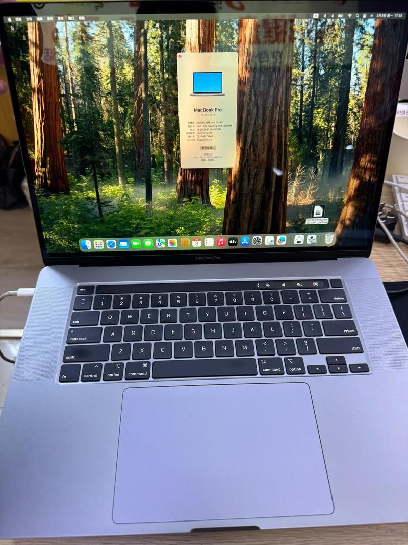 19岁MacBook Pro，日本版评测与价格分析插图