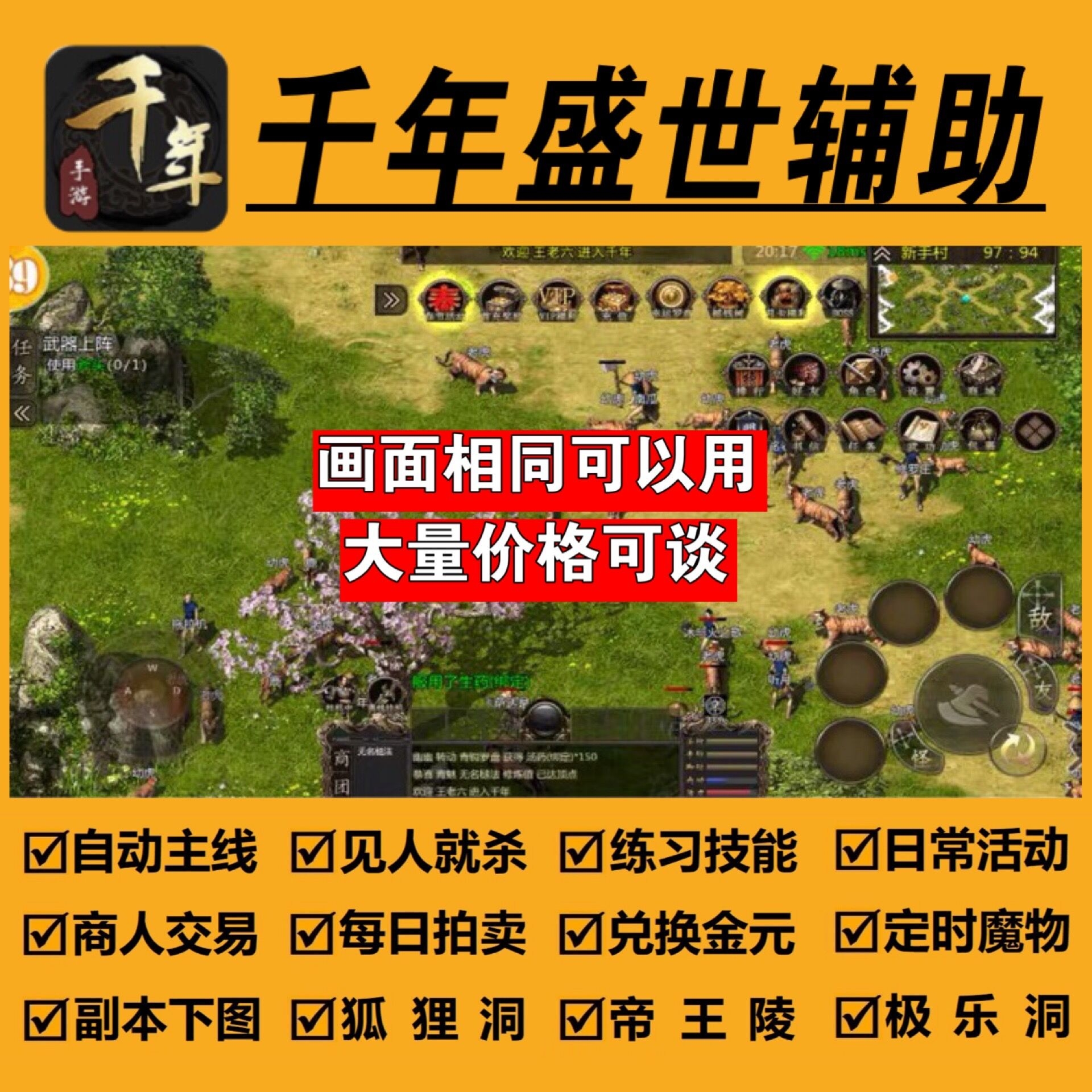 懒懒视频下载指南，高清素材丰富，专业建议获取更多信息插图