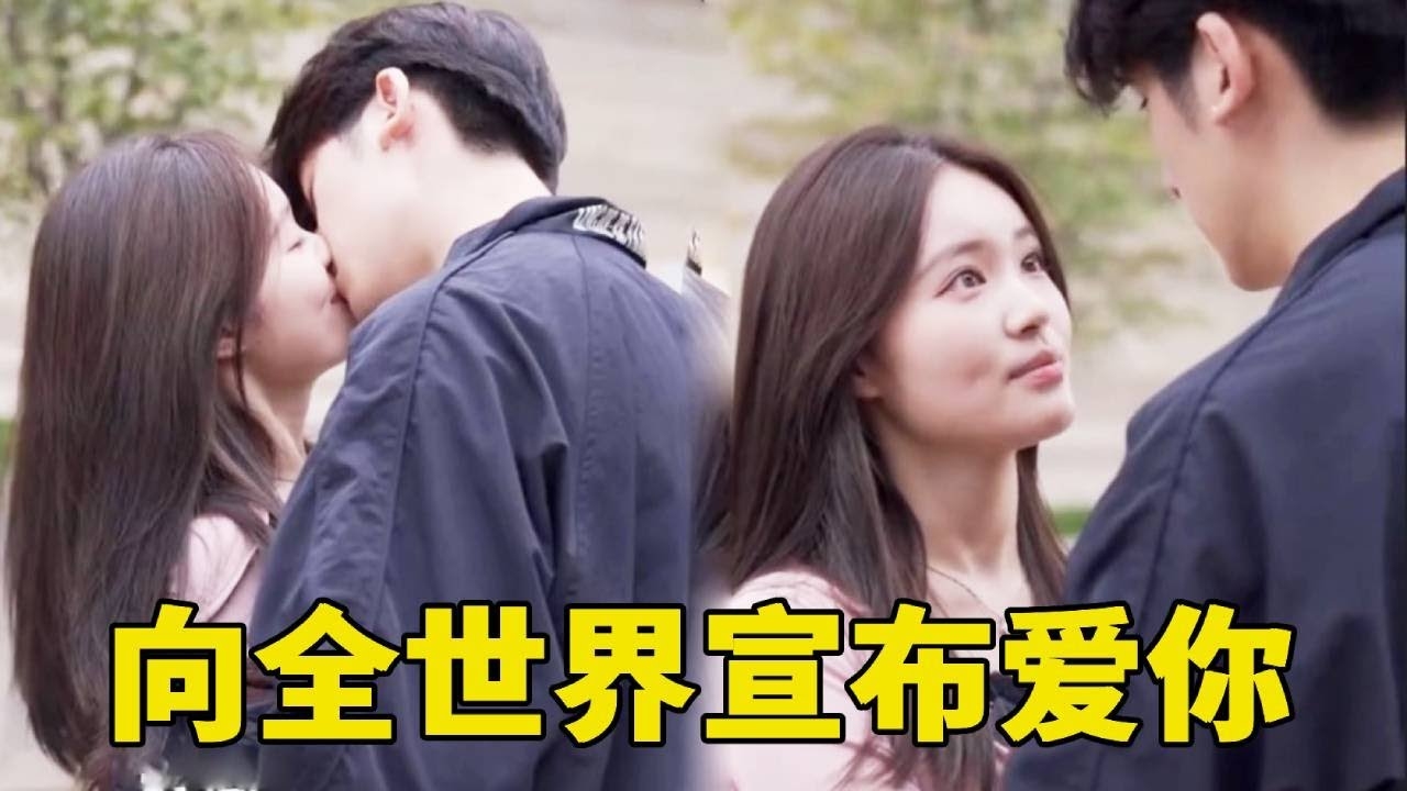 揭秘身份，谁是他那个男人？插图