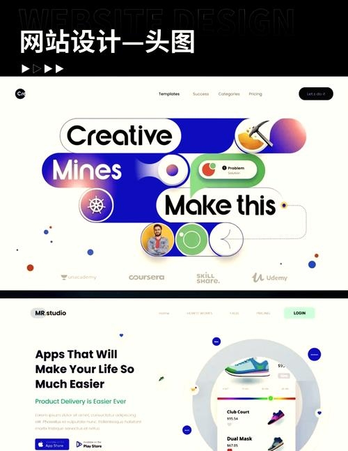 探索视频免费模板网站，创意与便捷的源泉插图