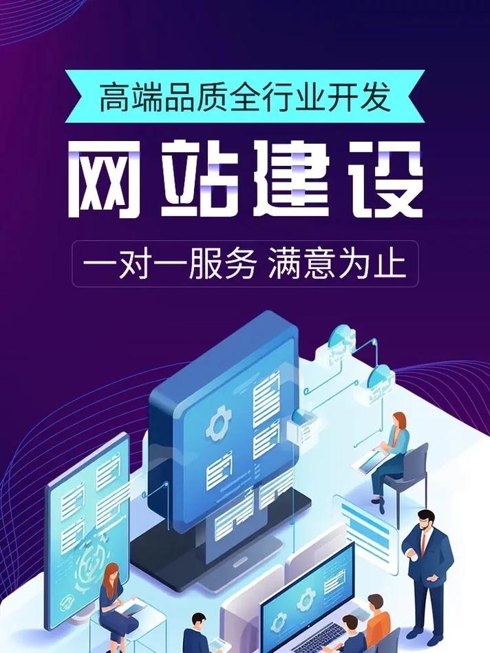巨腾外贸网站建设的探索与实践插图 巨腾外贸网站建设的探索与实践插图