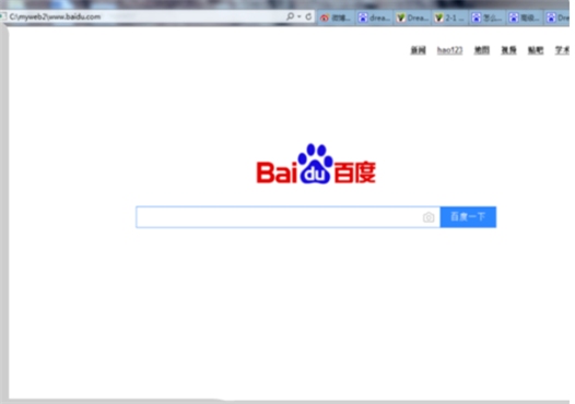 DW网页制作基础代码入门指南插图