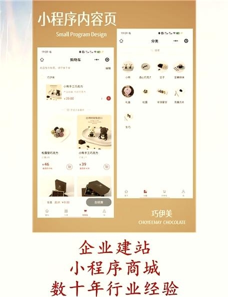 苏州网页设计培训，如何选择优质机构？插图