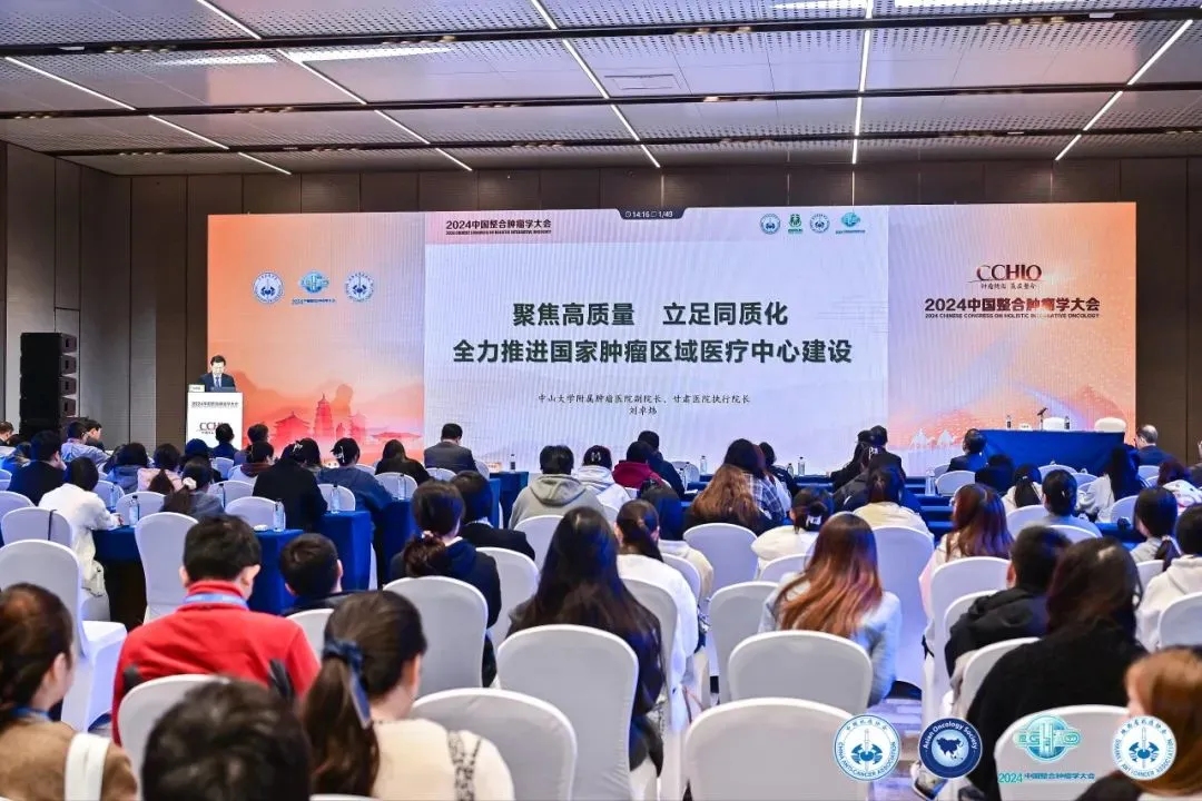 卓智网络科技有限公司,引领科技前沿,铸就卓越未来插图 卓智网络科技有限公司,引领科技前沿,铸就卓越未来插图