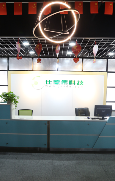 苏州网站制作费用解析插图