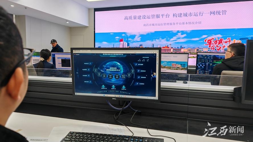 南昌网站建设服务平台的崛起与发展插图