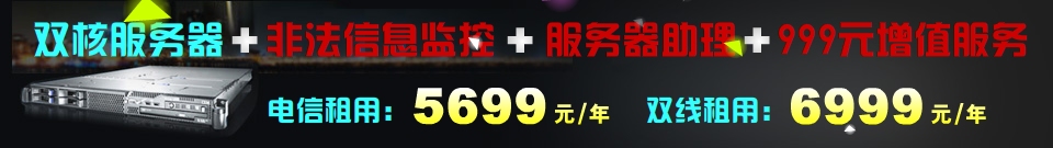 番禺网站托管公司，专业IDC服务及服务器托管选择，一、香港服务器托管与葵芳IDC的优势，二、乐拓数据中心与专业IDC服务，三、极云天下科技有限公司的IDC服务与安全保障，四、中国E动网全面的服务器托管服务与行业优势分析，五、重庆雅卓网络科技有限公司的网站托管的可靠性和专业性评价。插图