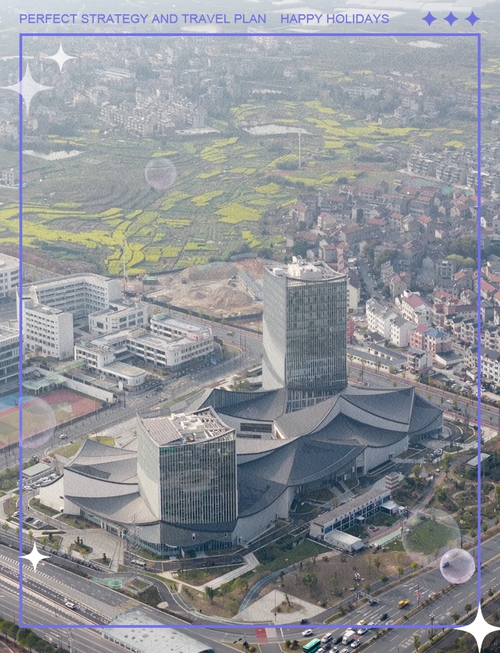 衢州网站建设,打造数字化时代的城市名片插图 衢州网站建设,打造数字化时代的城市名片插图