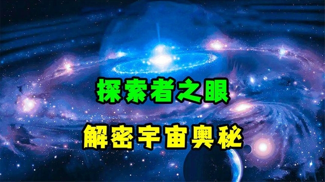 探索劲爆网站代码的奥秘插图