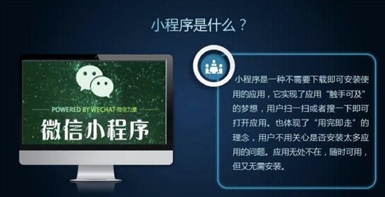 微信小程序电商模板,开启移动购物新篇章插图 微信小程序电商模板,开启移动购物新篇章插图