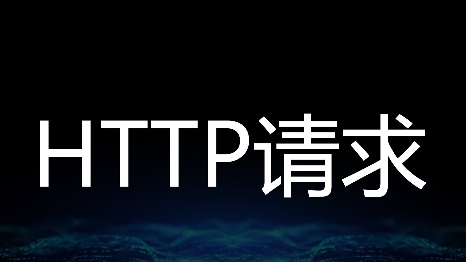 ASP程序，语言与技术的交织插图