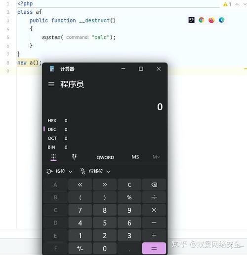 PHP程序员如何选择并观看技术教程插图