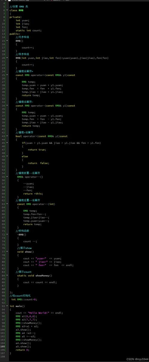 C+编程，难学吗？插图