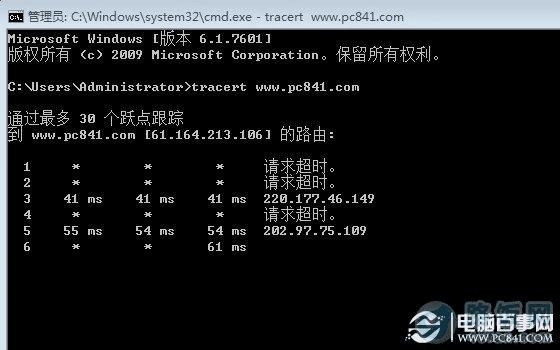 W10查看IP地址的三种方法，网络属性、快捷键与命令提示符结合及系统设置查询。插图