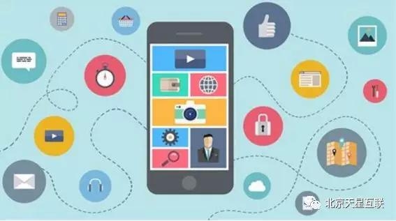 APP定制公司,打造专属应用体验插图 APP定制公司,打造专属应用体验插图