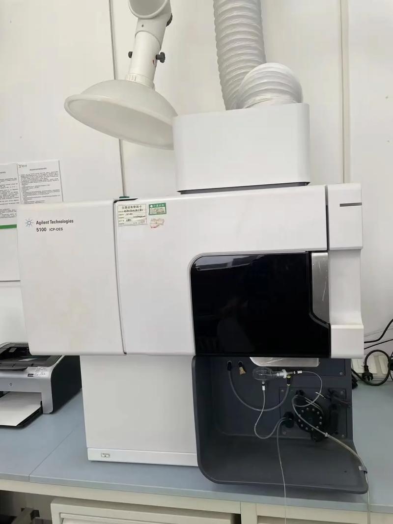 ICP电感耦合等离子体发射光谱仪，现代分析化学的尖端技术插图