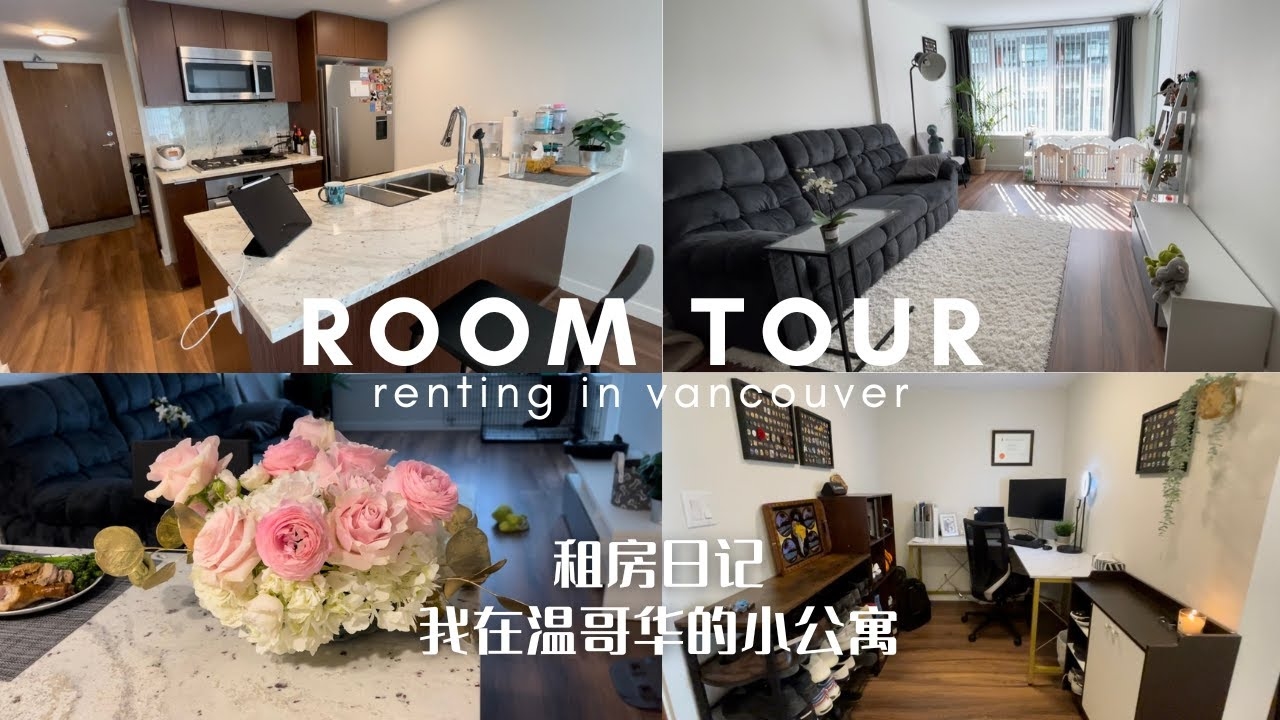 温州租房单间价格及攻略，仅供参考，具体租金根据地区、房屋条件等因素有所不同。建议根据自己的需求和预算选择合适的区域和房源，并注意签订正规租赁合同以保护自己的权益。如有疑问可咨询当地房地产市场相关部门了解更多详细信息。插图