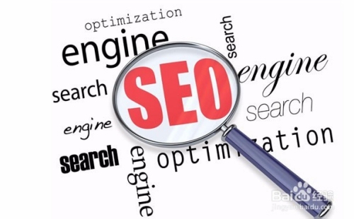 SEO工具与平台，网站优化首选方案插图