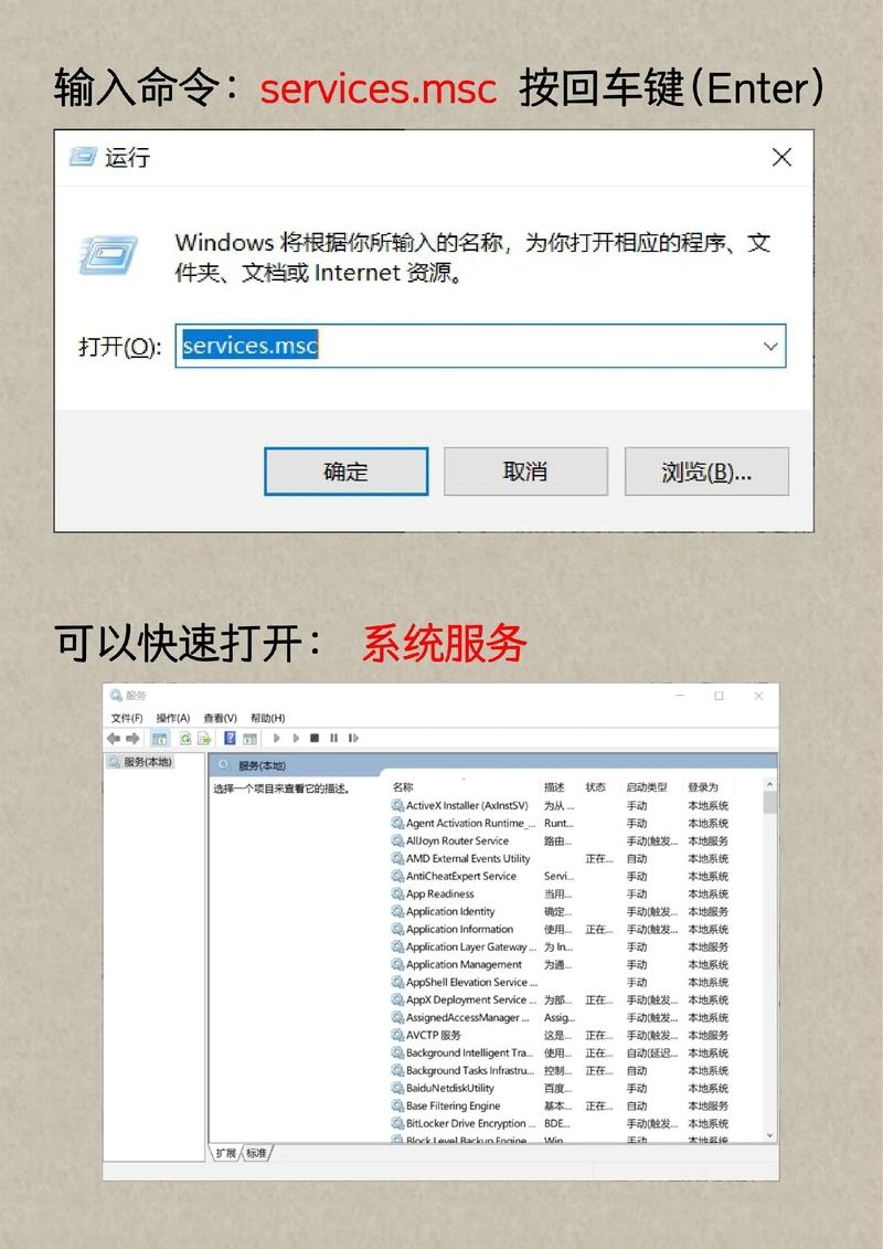 IP修改加速器指南，如何免费更换IP及合规使用建议插图