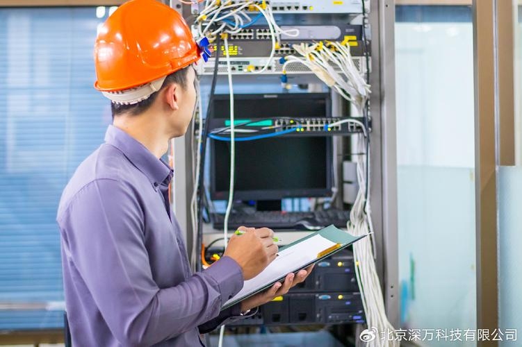 IDC机房运维，技术挑战与发展机遇的岗位插图