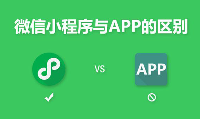 App开发，走一步看一步的需求管理策略插图