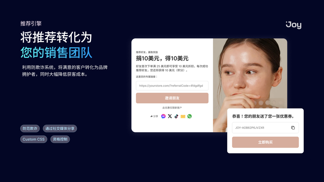 CSS开发工具推荐与选择指南插图