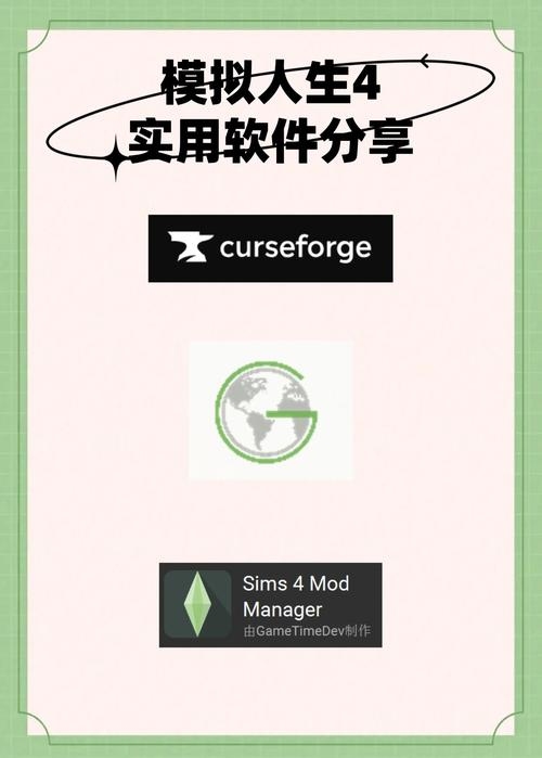 Jar模拟器下载指南插图 Jar模拟器下载指南插图