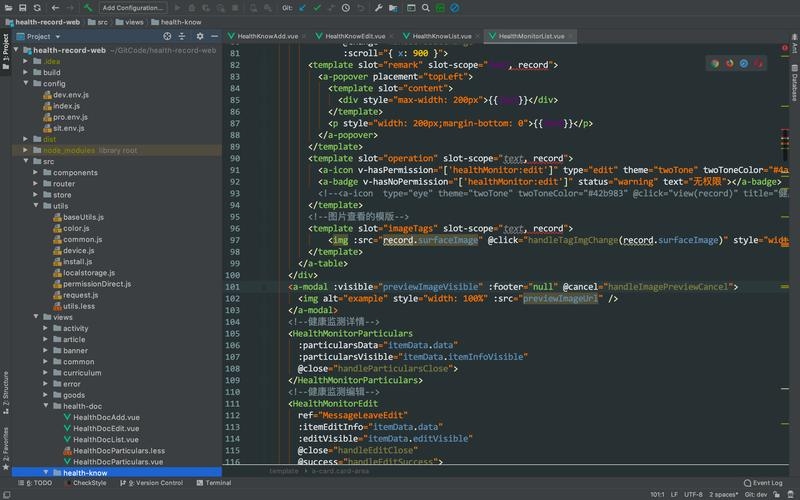Vue前端代码在线生成，轻松实现高效开发插图