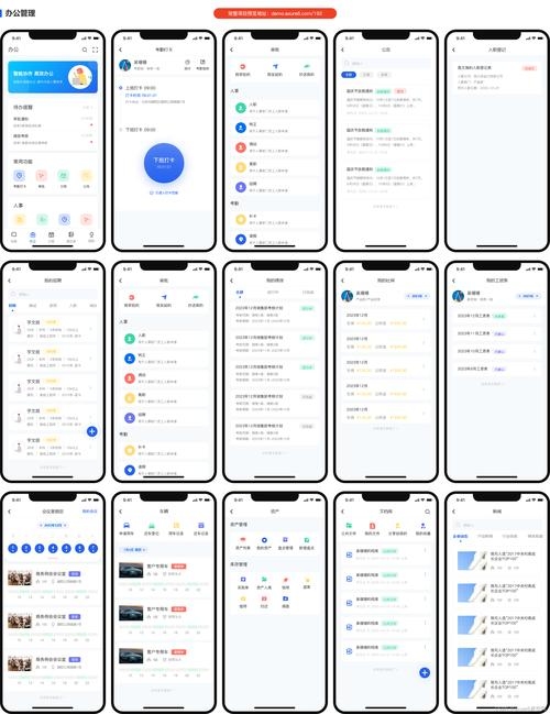 APP设计制作软件,打造高效、便捷的移动应用体验插图 APP设计制作软件,打造高效、便捷的移动应用体验插图