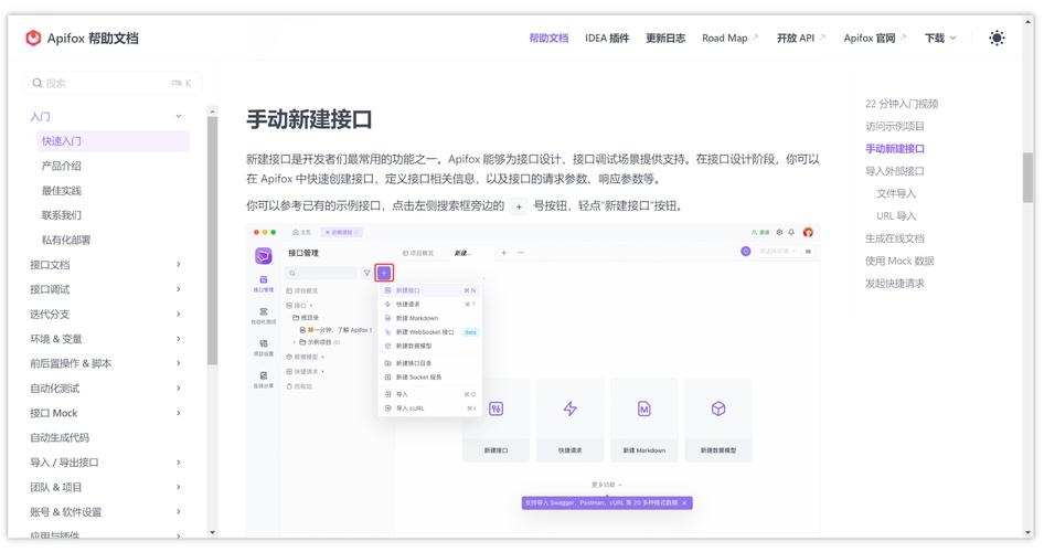 邮件系统软件，助力高效沟通与协作的利器插图