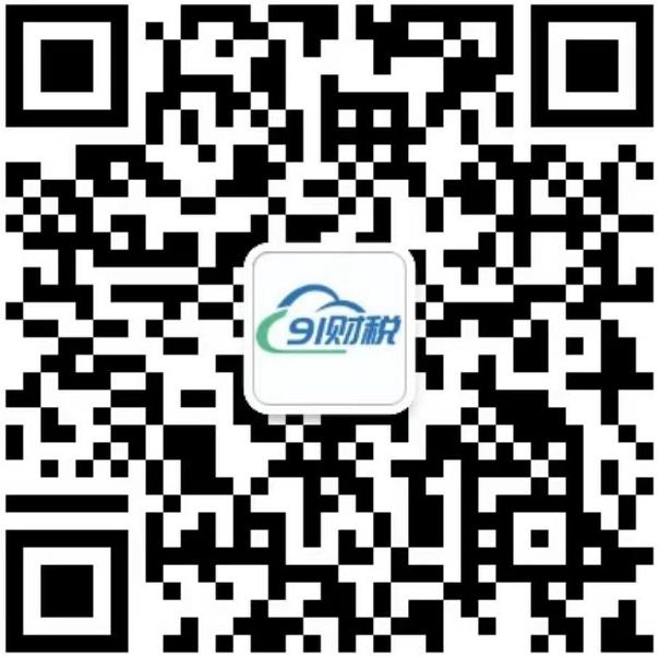 SEO网站优化推广解析插图