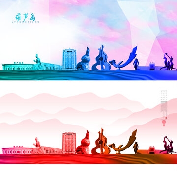 葫芦岛网页设计，创新与实用的完美结合插图