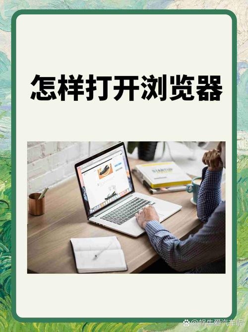 PHP文件浏览器中如何打开？插图