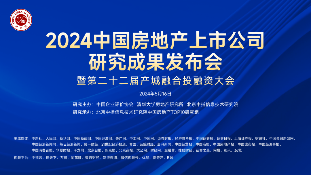 信息型网站,企业网站的新典范插图 信息型网站,企业网站的新典范插图
