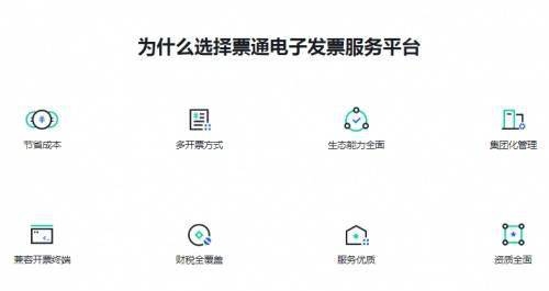 郴州新网，引领数字化转型的全方位服务提供商插图