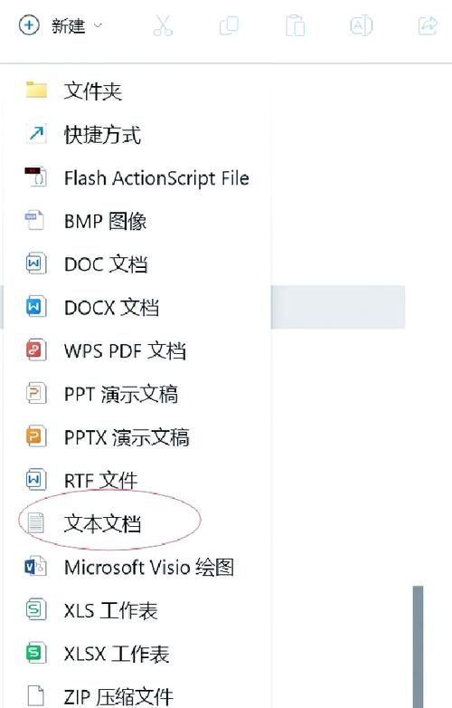 PHP文件如何运行，五种打开与执行方式，一、记事本或文本编辑器查看代码；二、专业IDE工具编程调试；三、在线web IDE平台编写执行；四、手机端应用软件管理脚本。以上方法均可有效帮助你高效处理和运行PHP文件，选择哪种取决于你的具体需求和使用场景。插图